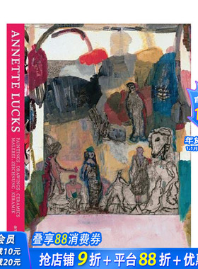 【现货】英文原版 安妮特·拉克斯：突变 Annette Lucks. Flipflop 艺术画册 正版进口书籍 善优图书