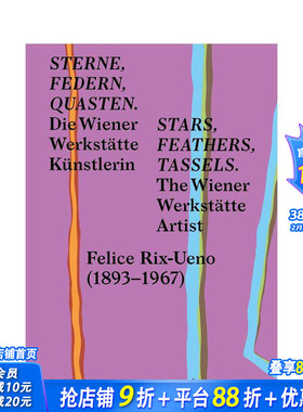 【预售】星星、羽毛、流苏 Sterne  Federn  Quasten / Stars  Feathers  Tassels 原版英文综合设计 正版进口书