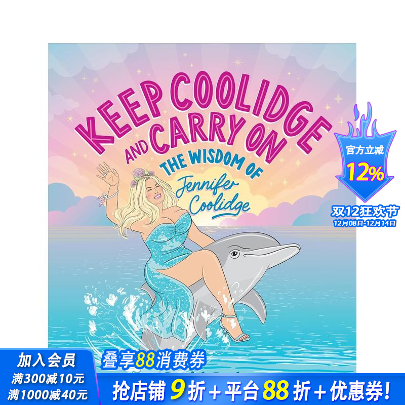 破产姐妹苏菲扮演者 詹妮佛·库