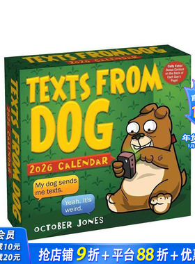 【预售】【日历】来自狗狗的短信 2026年日历 Texts from Dog 2026 Day-To-Day Calendar 艺术创意文创周边 正版进口