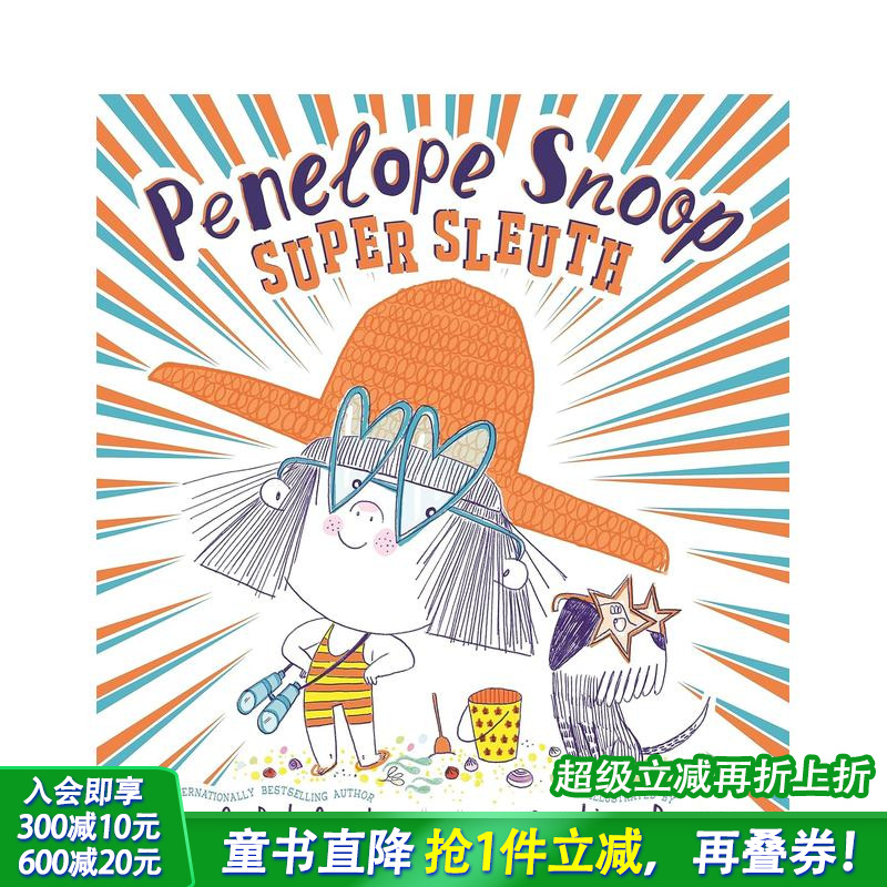 侦探洛普·斯努普 Penelo