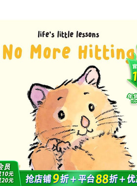【现货】【生活小课堂】不能打架 【Life's Little Lessons】No More Hitting 英文儿童插画故事科普绘本 进口童书