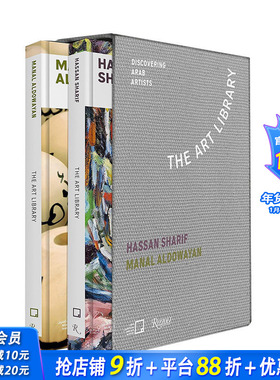 【预售】英文 中东艺术家Manal AlDowayan Hassan Sharif作品集 Manal AlDowayan  Hassan Sharif 艺术画册画集 正版进口书籍