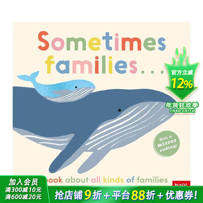【预售】家庭有时候 Sometimes Families . . . 英文儿童插画故事绘本 进口童书