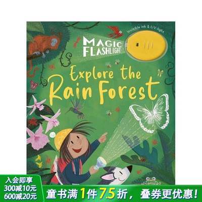 【预售】魔法手电筒：探索雨林 Magic Flashlight: Explore the Rain Forest 英文儿童插画故事绘本 进口童书