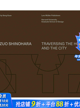 【预售】英文原版 筱原一男：创造空间入门 Kazuo Shinohara: On the Threshold of Space-Making 建筑设计 正版进口书籍画册