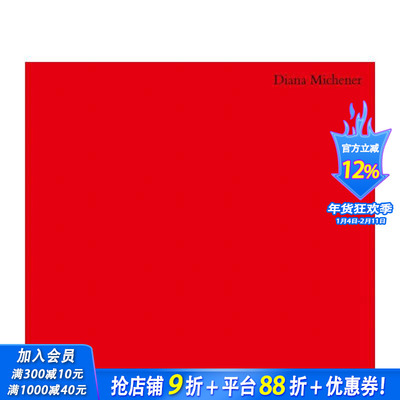 【预售】戴安娜麦切纳:恍惚 Diana Michener: Trance 原版英文摄影作品集 正版进口书