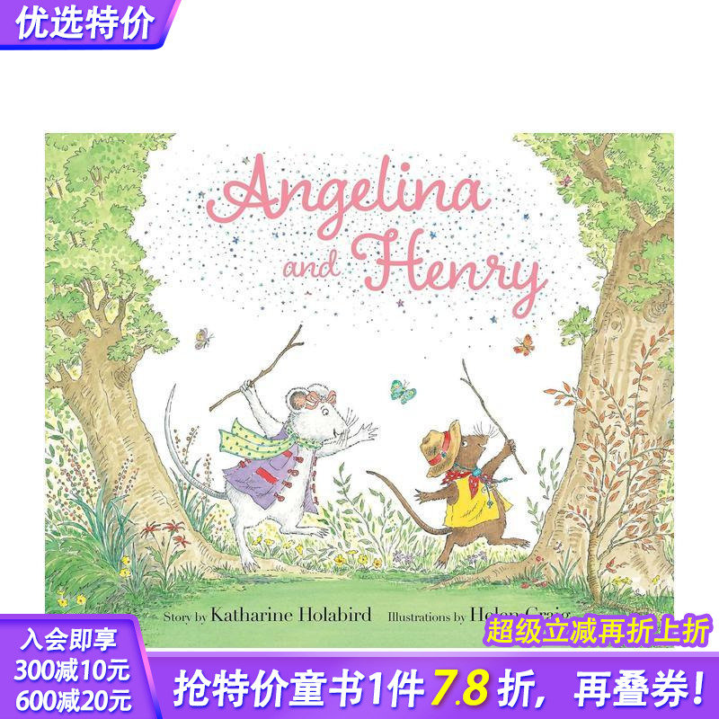 安吉丽娜和亨利 【Angeli