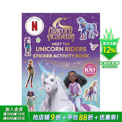 【预售】独角兽学院：认识独角兽骑士 贴纸活动书 Unicorn Academy: Meet the Unicorn Riders 英文儿童趣味互动绘本 英语进口书