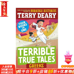 【预售】【糟糕又真实的故事】希腊人 Terrible True Tales:Greeks历史科普 英文儿童桥梁章节故事书 可怕的历史作者Terry Deary