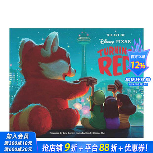 【现货】英文原版 青春变形记的艺术 The Art of Turning Red 英文插画/原画/设定集 正版进口书籍 善优图书