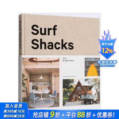 【现货】Surf Shacks 2 冲浪小屋卷二:海滨生活新浪潮 精装英文原版建筑室内设计
