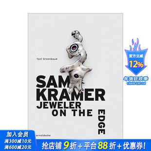 【预售】山姆?克拉默:边缘珠宝匠人 Sam Kramer : Jeweler on the Edge 原版英文珠宝首饰 正版进口书