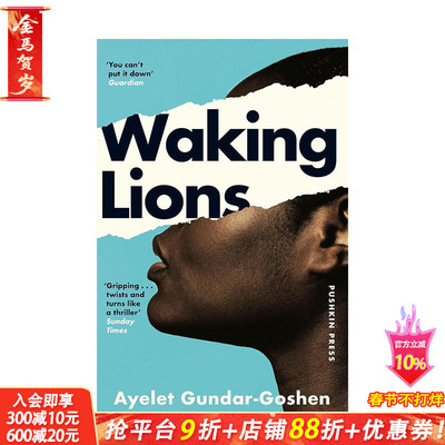【预售】醒着的狮子 Waking Lions 原版英文文学小说 正版进口书