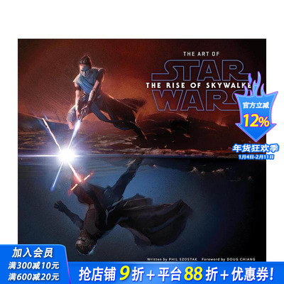 【预售】星球大战的艺术:天行者的崛起 The Art of Star Wars: The Rise of Skywalker 原版英文生活 正版进口书
