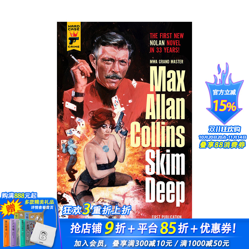 【预售】英文原版 惯犯 Skim Deep 英文小说进口原版书籍 善优图书