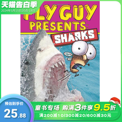 【现货】Fly Guy Presents Sharks  2: 苍蝇小子2：鲨鱼  英文儿童书【善优童书】