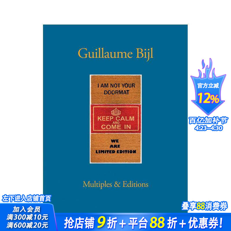 【预售】纪尧姆·比伊尔：复刻与版本 Guillaume Bijl: Multiples & Editions 原版英文艺术画册画集 正版进口书