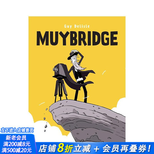 迈布里奇：一瞬之间 Muybr