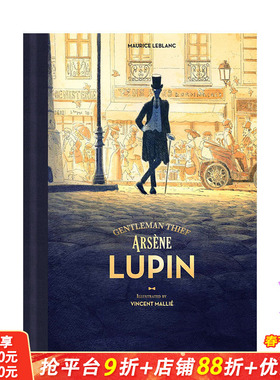 【现货】英文漫画 绅士大盗亚森罗宾 Arsene Lupin, Gentleman Thief 图像小说 正版进口书籍 Magnetic Press 善优图书