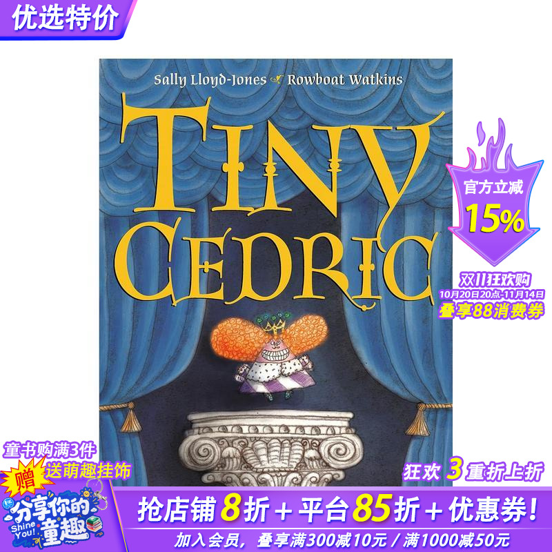 小小塞德里克 Tiny Ced