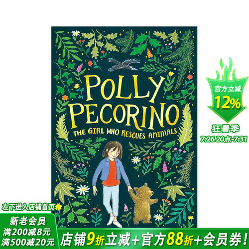 【现货】波莉·佩科里诺：拯救动物的女孩 Polly Pecorino 自然保护启蒙故事英文原版 青少年读物 图书