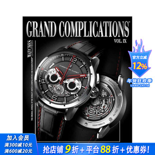 【预售】Grand Complications Volume IX 宏伟巨制 Vol.9英文原版 生活意趣 正版进口书籍