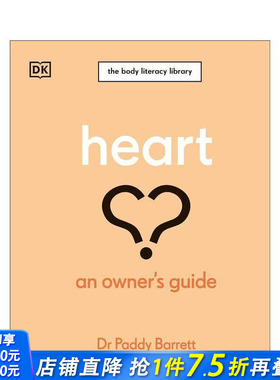 【预售】心脏指南 Heart: An Owner's Guide 原版英文生活综合 正版进口书