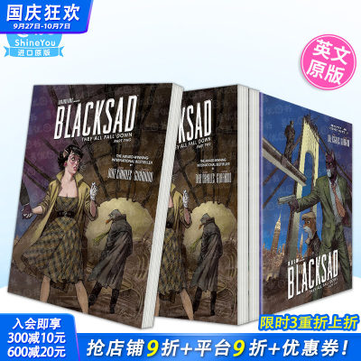 【现货多册选拍】黑猫侦探：大厦全倾第1-2部 2023艾斯纳奖Z佳引进英文漫画 Blacksad:They All Fall Down·Part Two正版进口书
