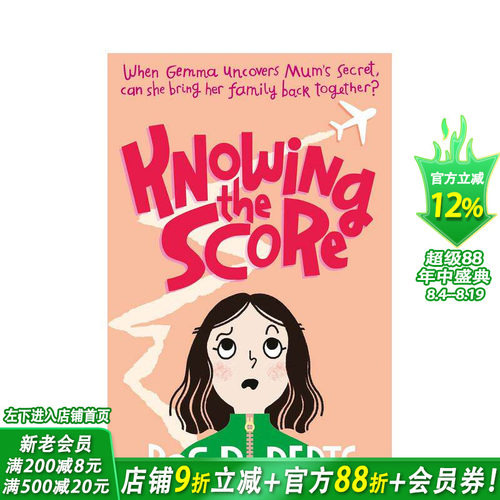 了解真相 Knowing th
