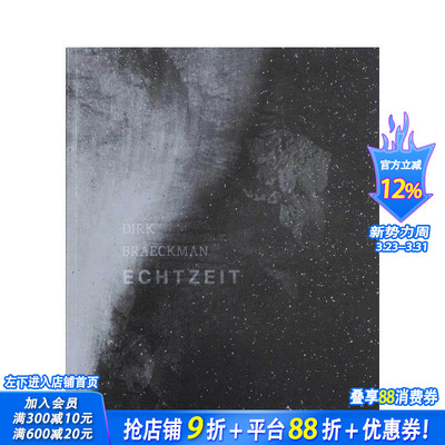 【预售】实时：迪克·布拉克曼 ECHTZEIT:Dirk Braeckman 原版英文摄影作品集 正版进口书