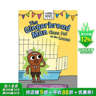 【预售】姜饼人：逍遥类宠物 The Gingerbread Man: Class Pet on the Loose 英文儿童漫画 儿童英语拓展阅读进口童书