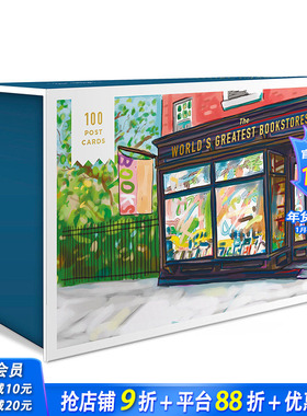 【预售】【100张明信片】世界各地有名的书店World's Greatest Bookstores 高颜值艺术插画创意文创 生日节日送礼 Bob Eckstein