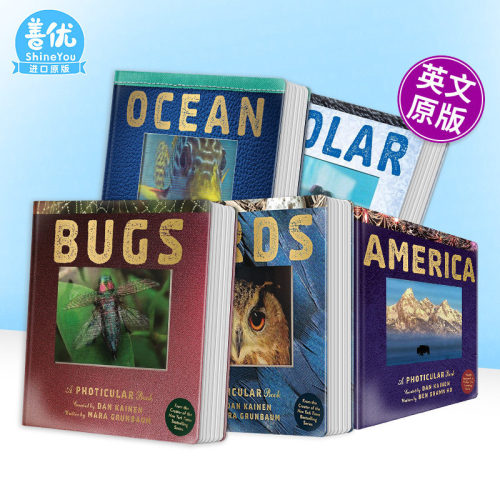 【3D动态趣味书】昆虫 Bug