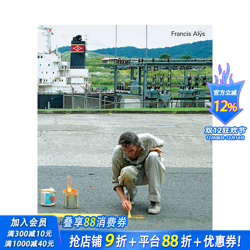 【现货】弗朗西斯·艾利斯：不停走下去 Francis Alys: As Long as I’m Walking 英文艺术 原版正版进口图书籍