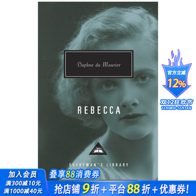【现货】Rebecca，丽贝卡 Daphne Du Maurier达夫妮·杜穆里埃作品 英文原版小说