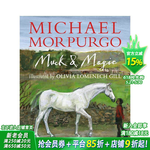 泥土与魔力 Muck and