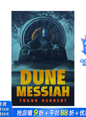 【预售】沙丘救世主 豪华版 Dune Messiah:Deluxe Edition 英文小说 正版进口书