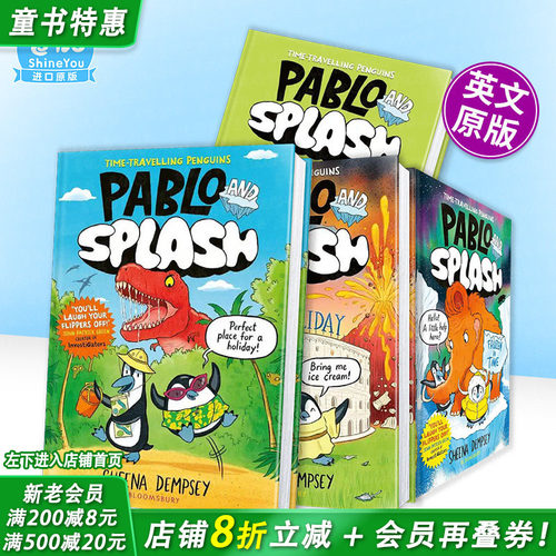 巴勃罗与斯普莱什：罗马假日 P