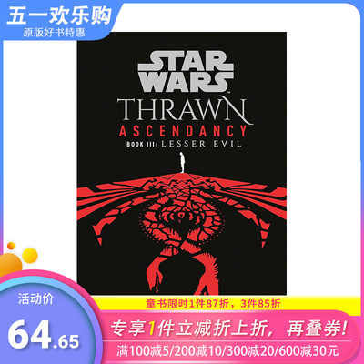 【预售】【星球大战索龙统治领三部曲】#3 小恶 Star Wars: Thrawn Ascendancy (Book III: Lesser Evil) 原版英文漫画正版进口书