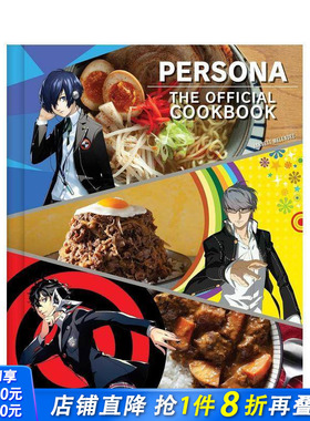 【预售】女神异闻录官方食谱书 Persona: The Official Cookbook 原版英文餐饮生活美食 游戏设定 正版进口书