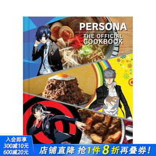 游戏设定 进口书 Persona Cookbook 原版 Official 女神异闻录官方食谱书 The 正版 英文餐饮生活美食 预售