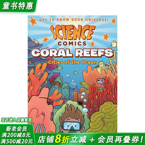 珊瑚礁：海洋之城 【Scien