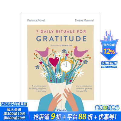 【预售】感恩的7个日常仪式 7 Daily Rituals For Gratitude 原版英文生活综合 正版进口书