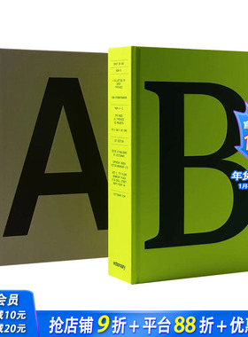 【现货】字体作品集:无衬线体应用+衬线体应用(可选拍)A Collection of Sans Serif Typefaces and Serif Typefaces英文设计进口书