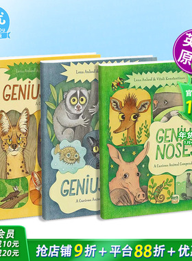 【现货多册选拍】奇妙动物大全：天才的鼻子/眼睛/耳朵 Genius Noses: A Curious Animal Compendium 英文儿童插画科普绘本进口书