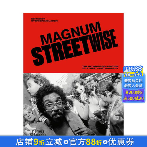 马格南街头摄影：街头摄影的收藏