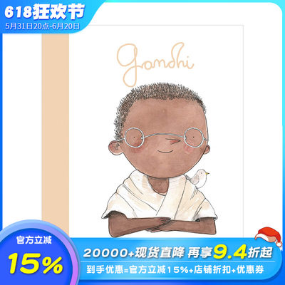 【现货】【小人物，大梦想】圣雄甘地Mahatma Gandhi: My First Mahatma Gandhi 3-6岁儿童人物故事 英文原版【善优童书】