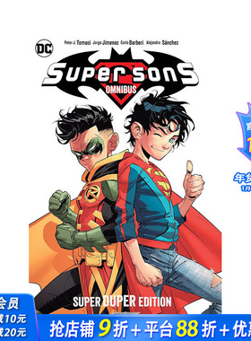 【预售】英文原版 超凡双子 Super Duper版 Super Sons Omnibus Super Duper Edition 英文原版漫画 正版进口书籍