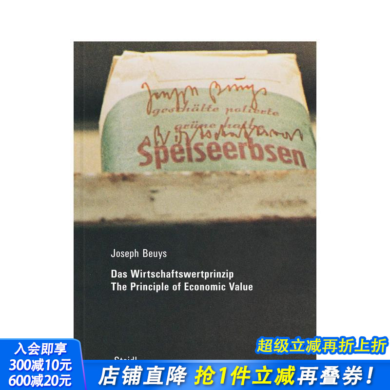 【预售】英文原版 约瑟夫·博伊斯：经济价值原理 Joseph Beuys: Das Wirtschaftswertprinzip 艺术正版进口图书画册